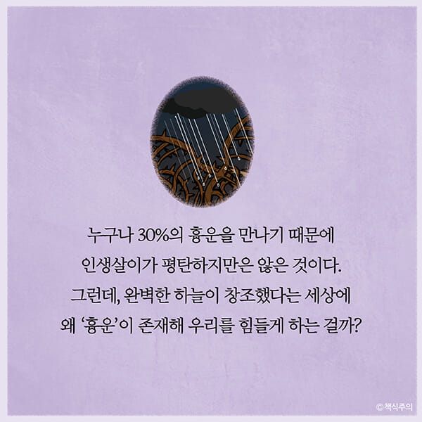 카드뉴스4