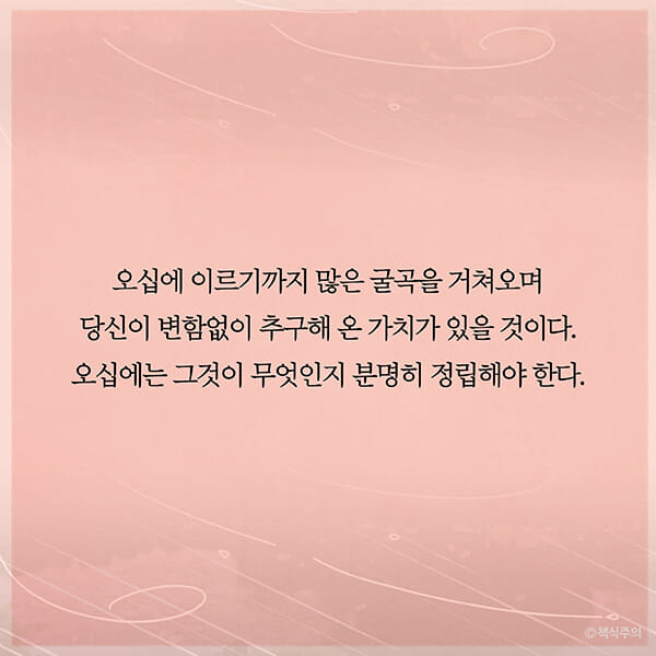 카드뉴스11