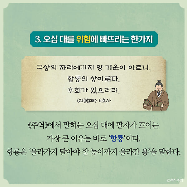 카드뉴스13