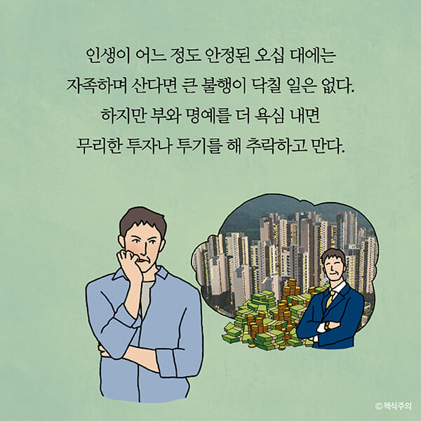 카드뉴스15