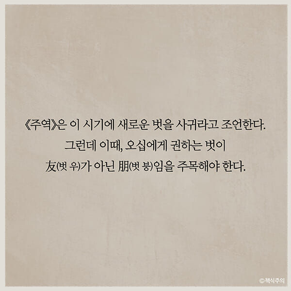 카드뉴스17