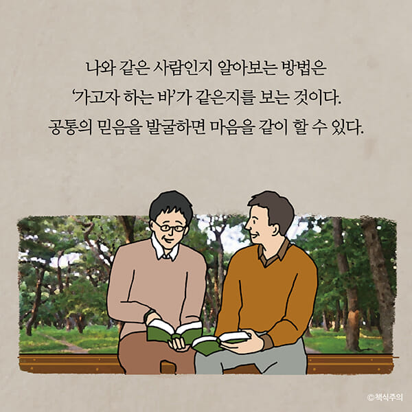 카드뉴스19