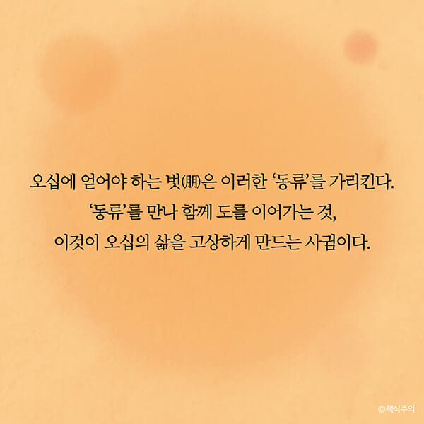 카드뉴스20