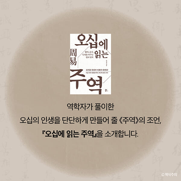 카드뉴스21