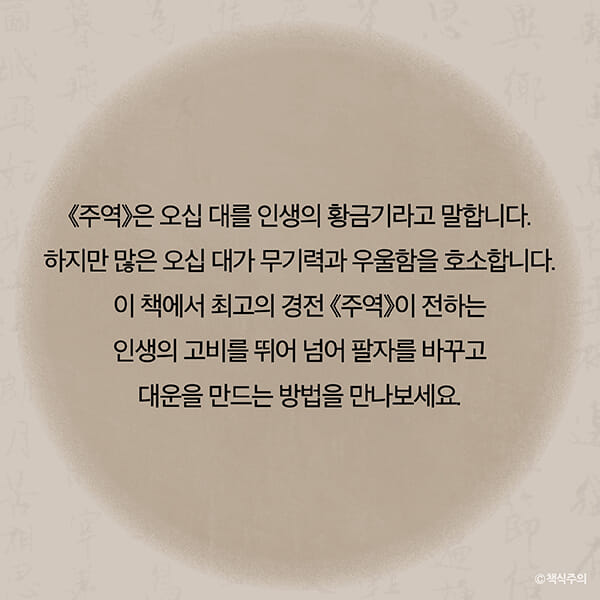 카드뉴스22