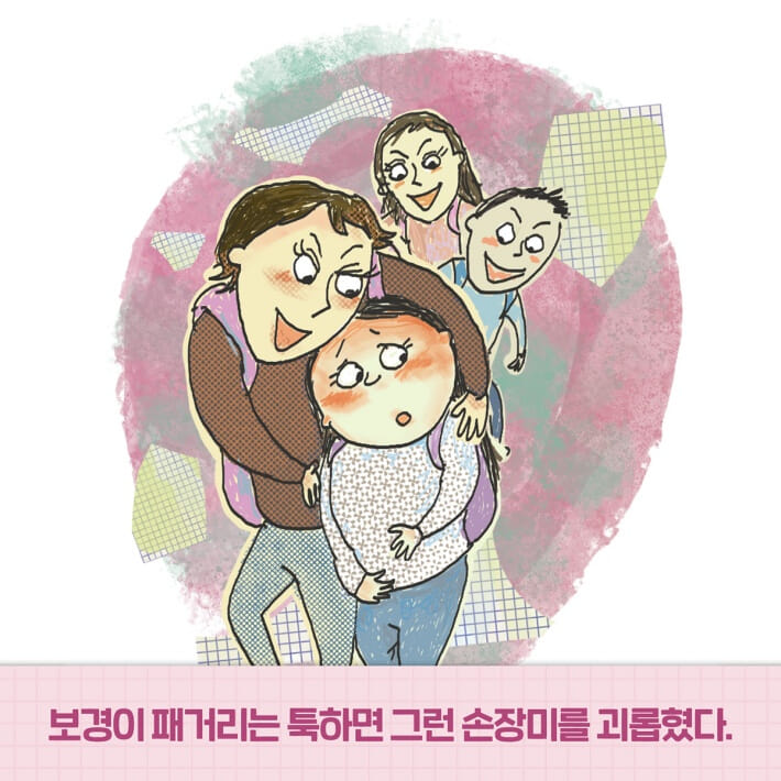 카드뉴스1