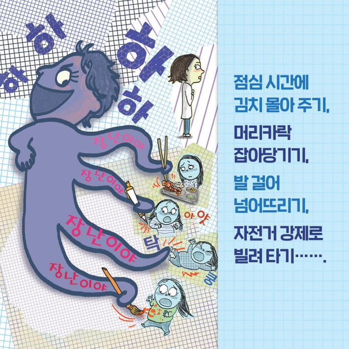 카드뉴스2