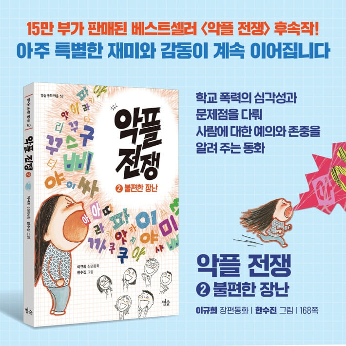 카드뉴스6
