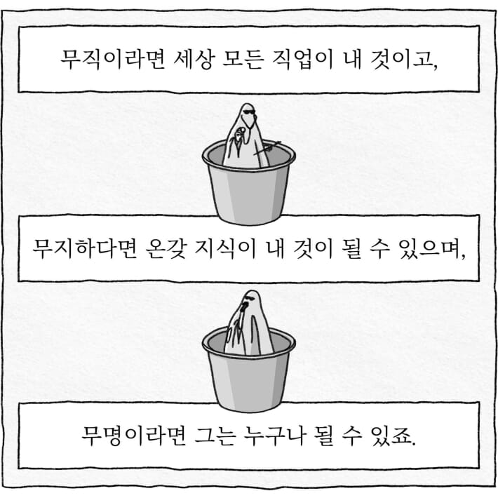 카드뉴스1