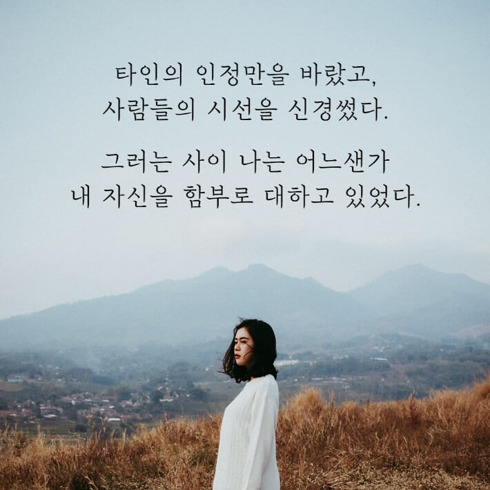 카드뉴스2