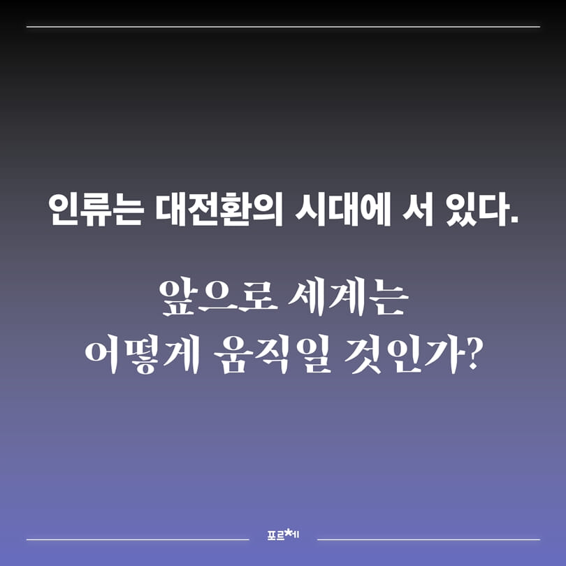 카드뉴스0