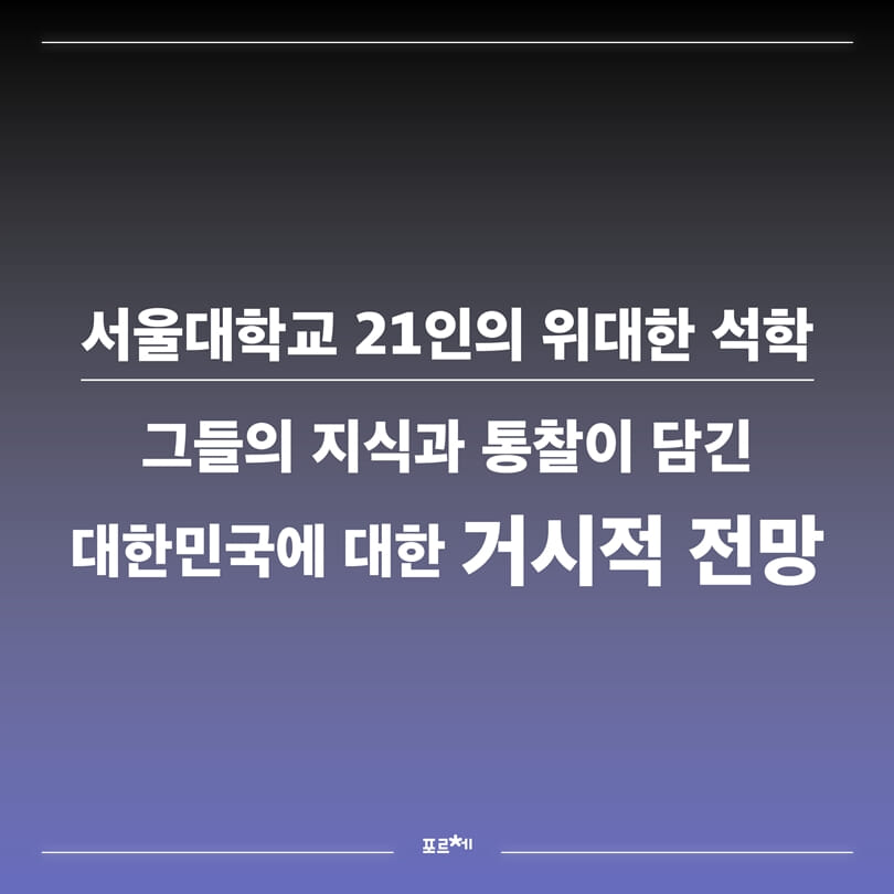 카드뉴스1