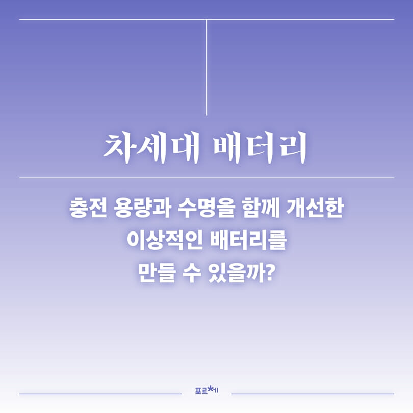 카드뉴스2