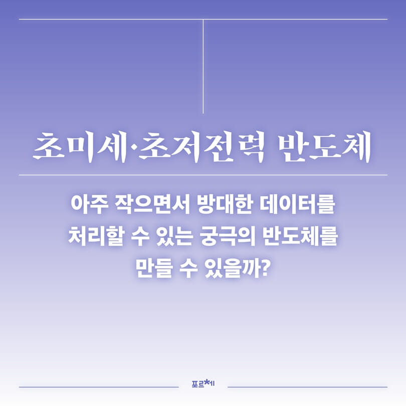 카드뉴스3
