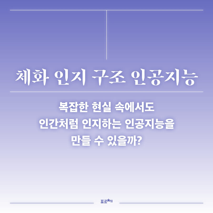 카드뉴스4