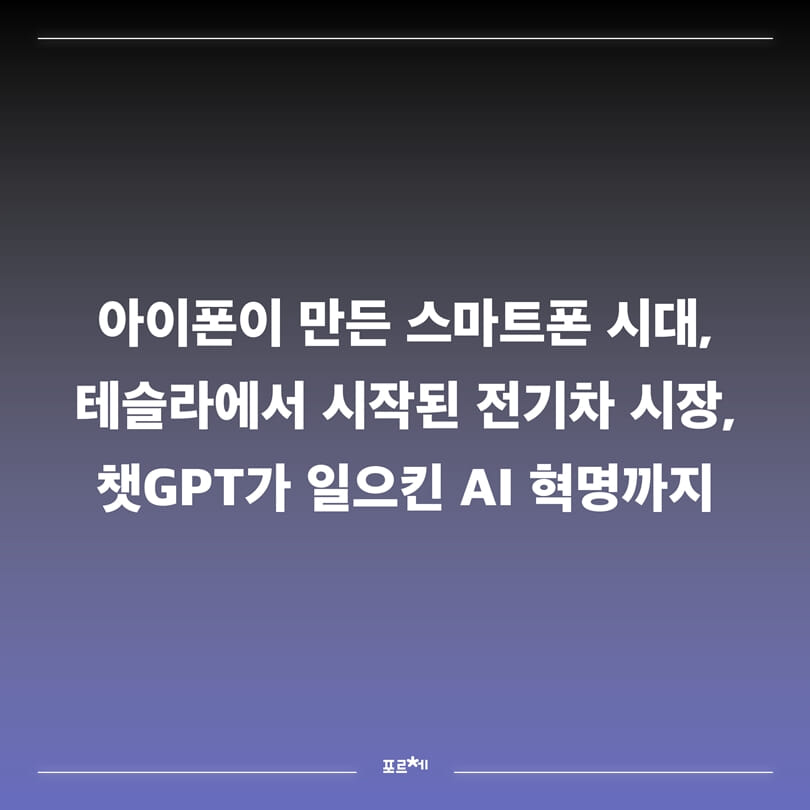 카드뉴스5