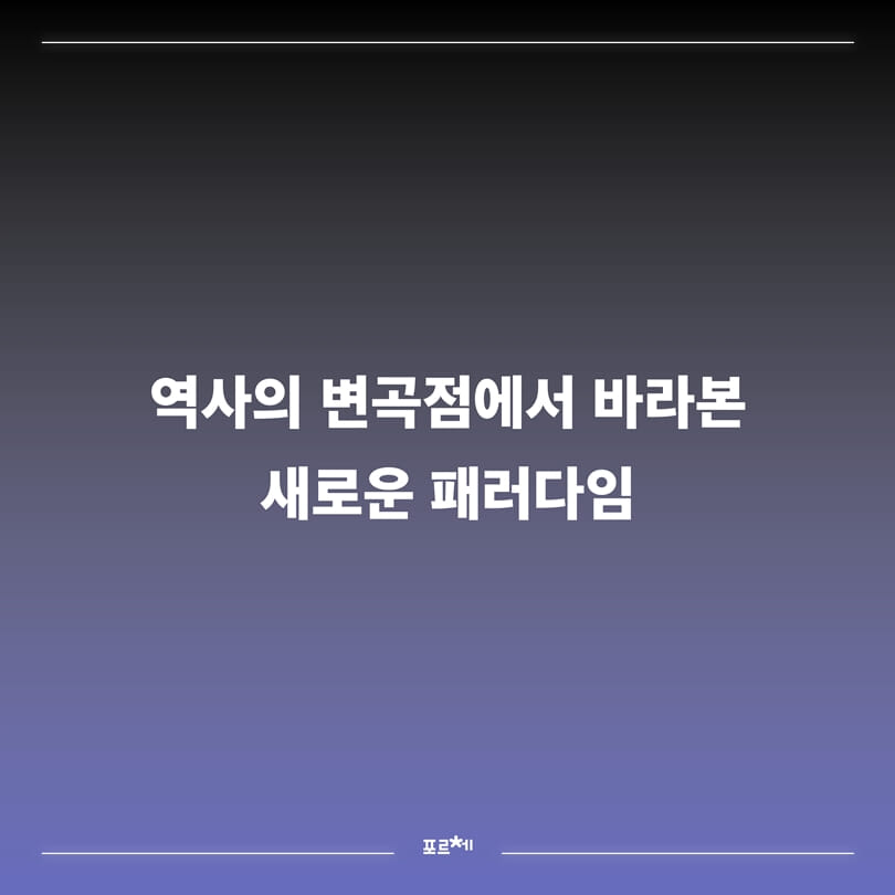 카드뉴스6