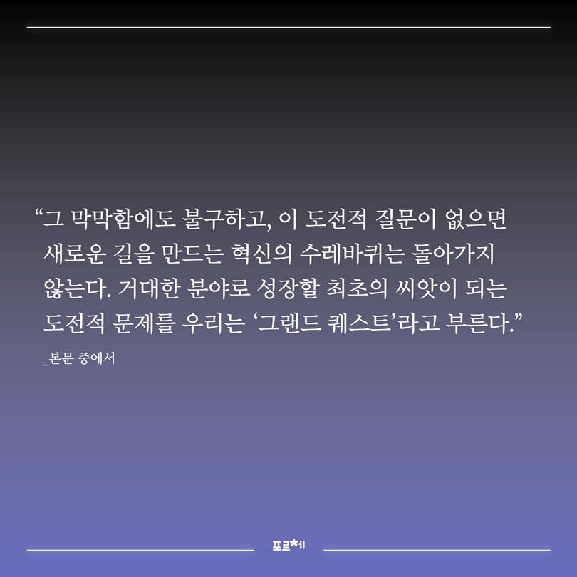 카드뉴스8