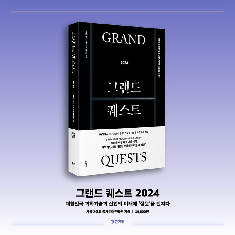 카드뉴스9