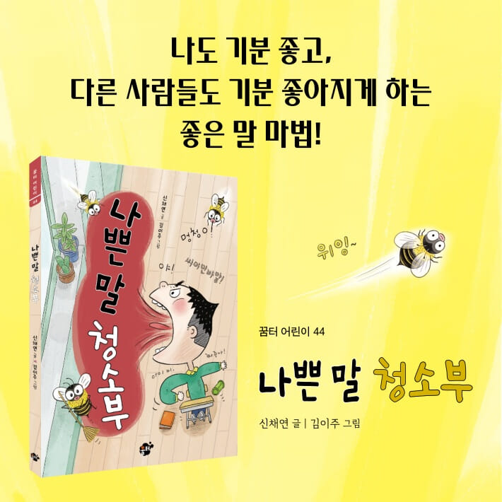 카드뉴스5