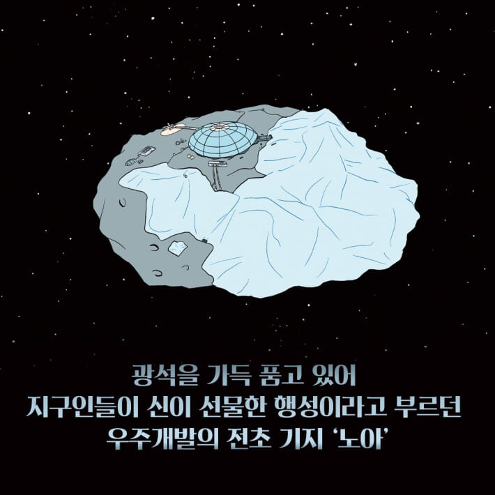 카드뉴스1