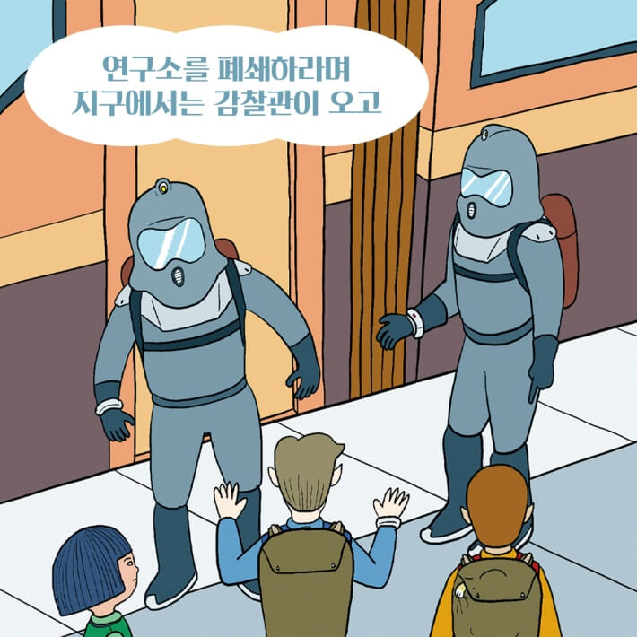 카드뉴스5