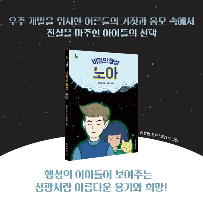 카드뉴스9