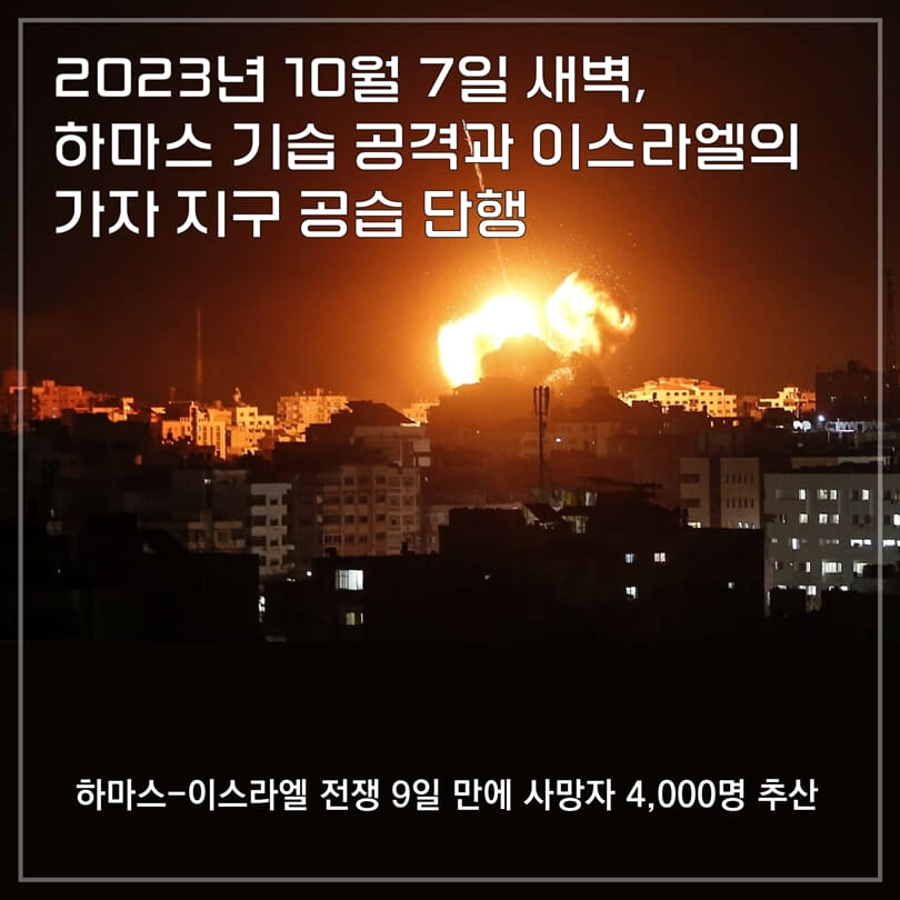 카드뉴스0