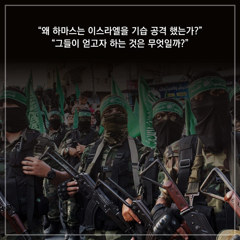 카드뉴스1