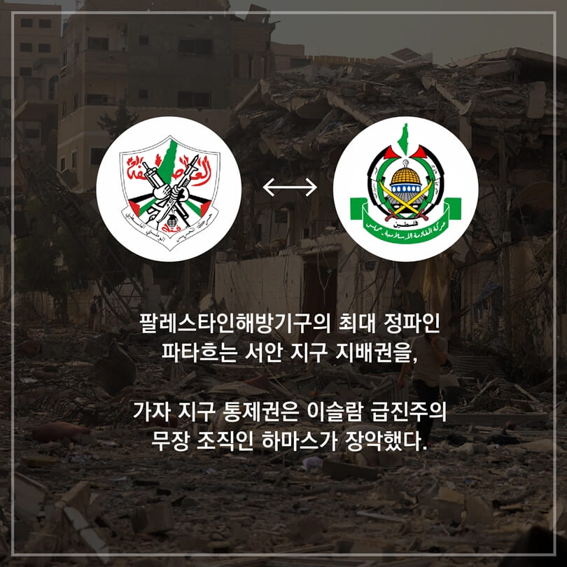 카드뉴스2