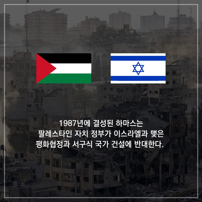 카드뉴스3