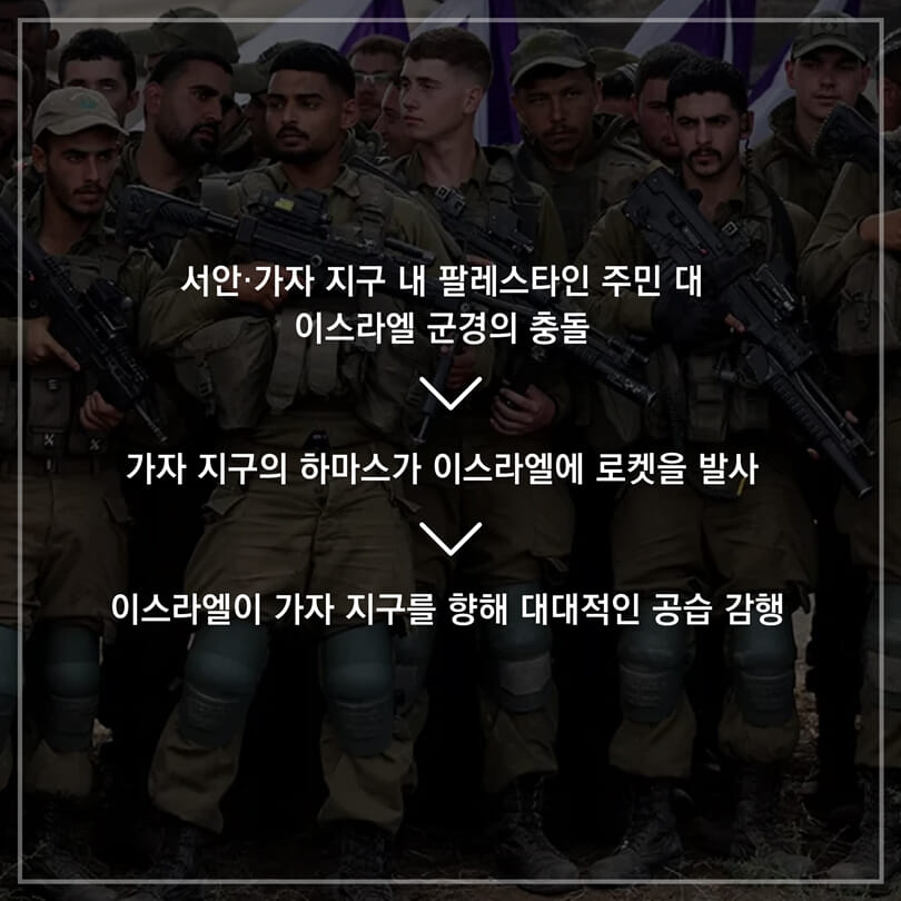 카드뉴스4