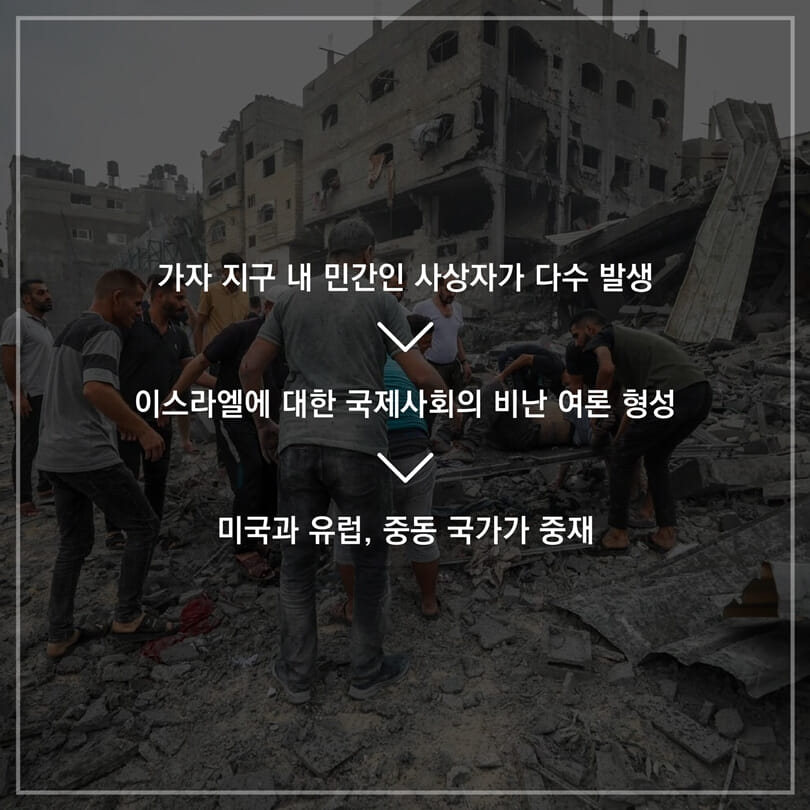 카드뉴스5