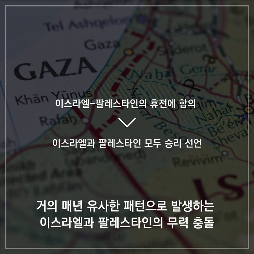카드뉴스6