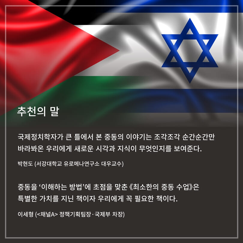 카드뉴스8