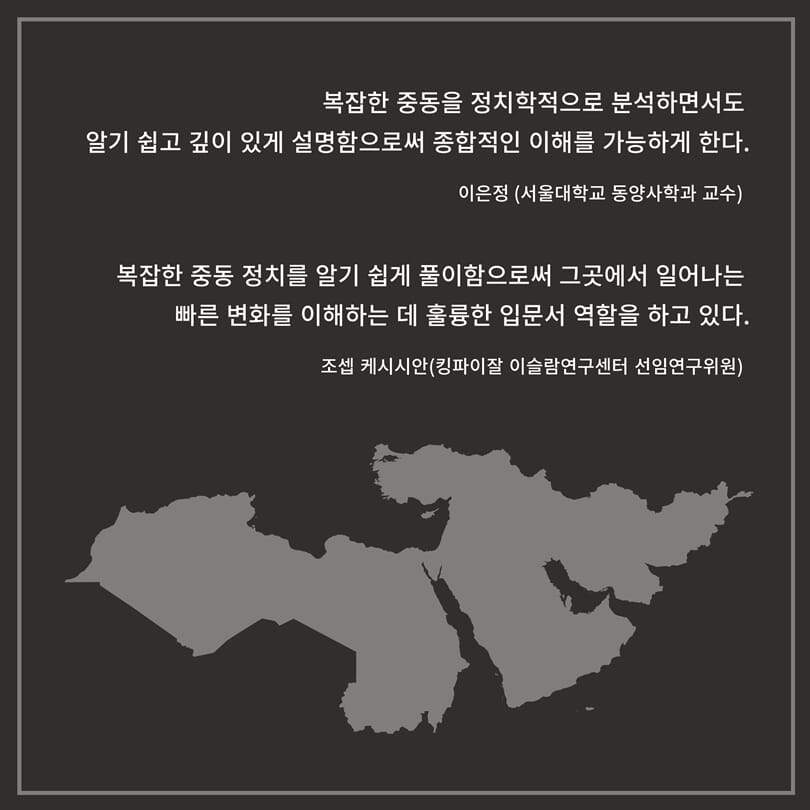 카드뉴스9
