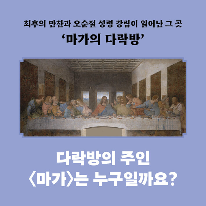 카드뉴스0