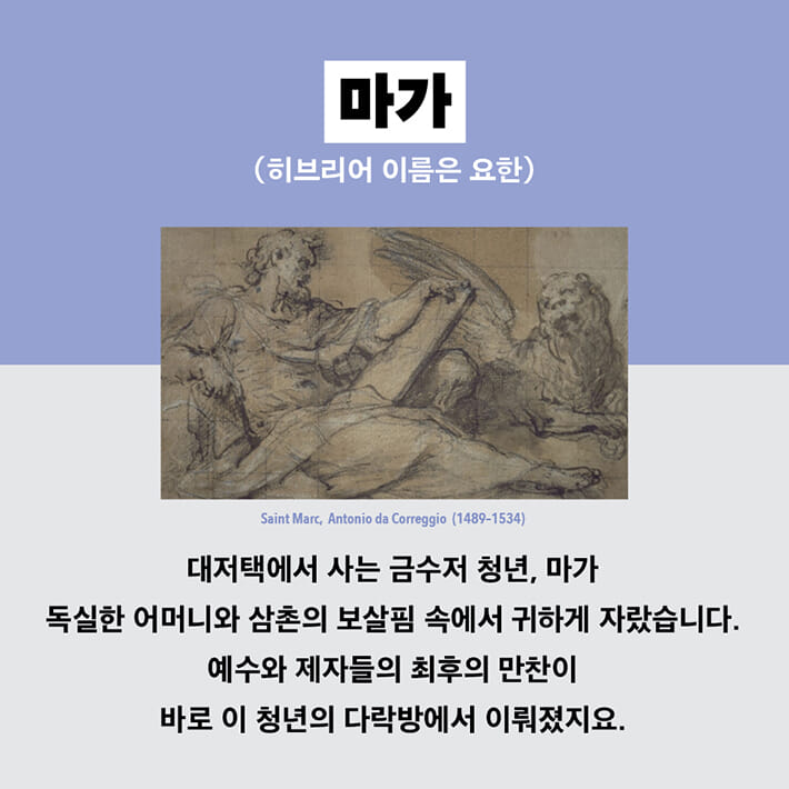 카드뉴스1