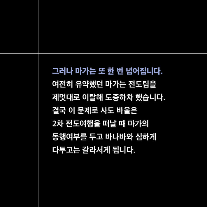 카드뉴스4