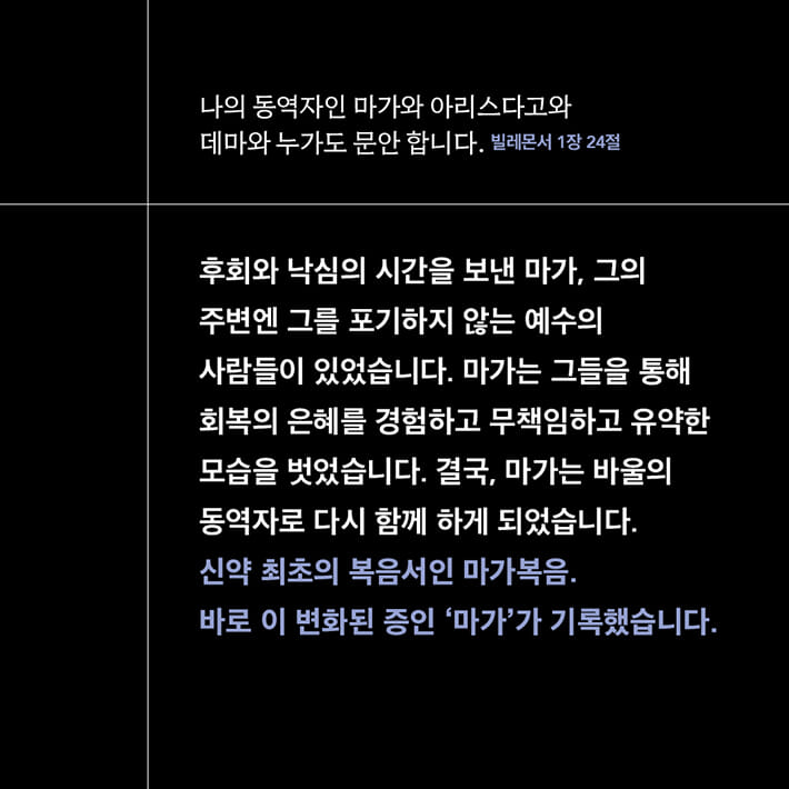 카드뉴스5