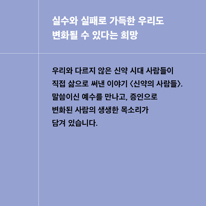 카드뉴스6