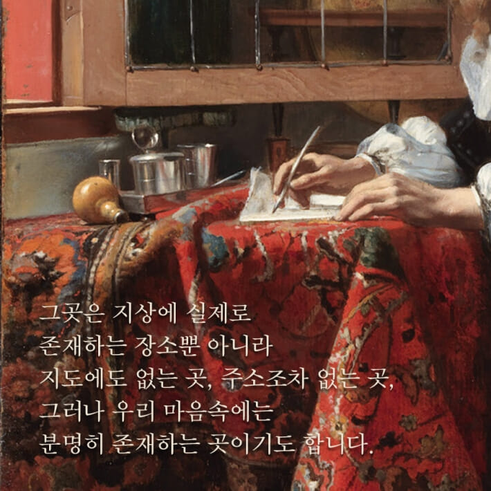 카드뉴스2