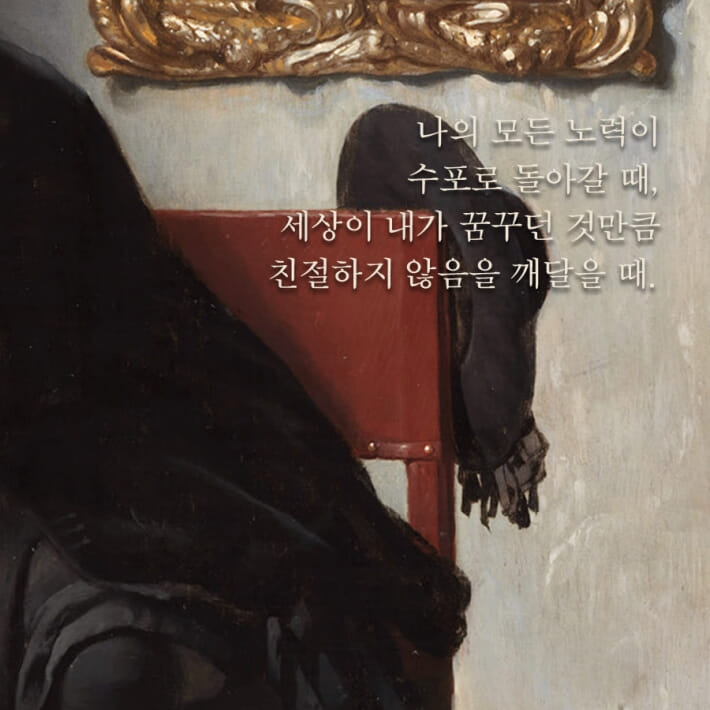 카드뉴스3