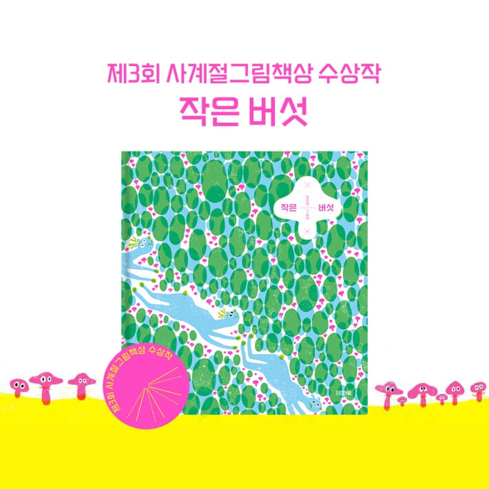 카드뉴스0