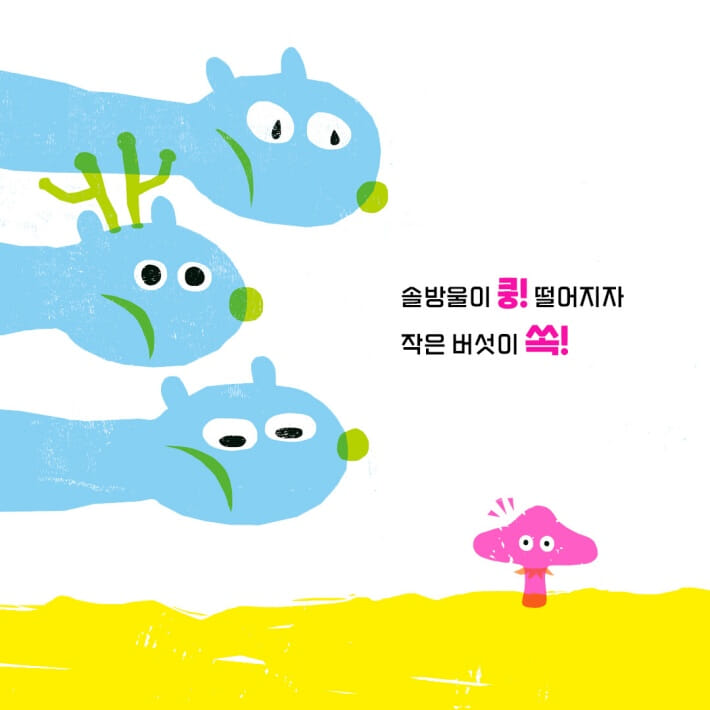 카드뉴스1