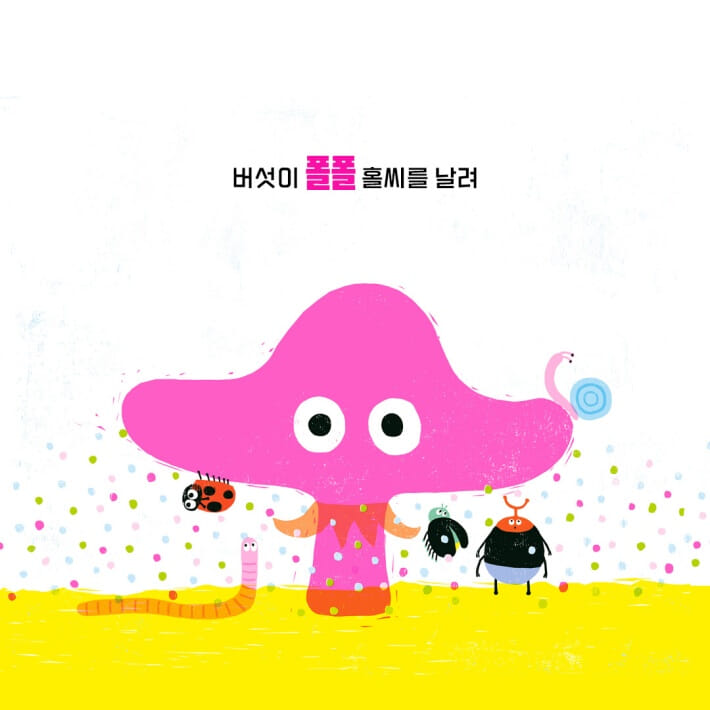 카드뉴스2