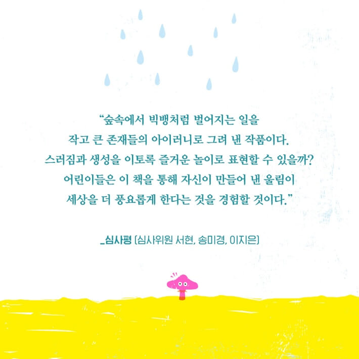 카드뉴스8