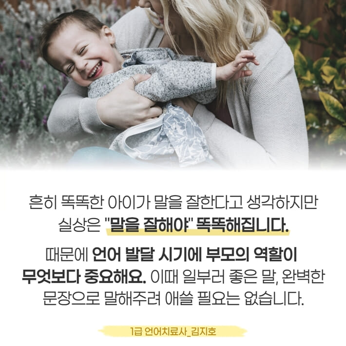 카드뉴스1