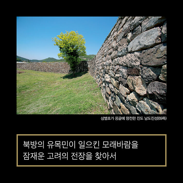 카드뉴스2