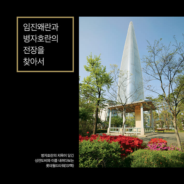 카드뉴스3